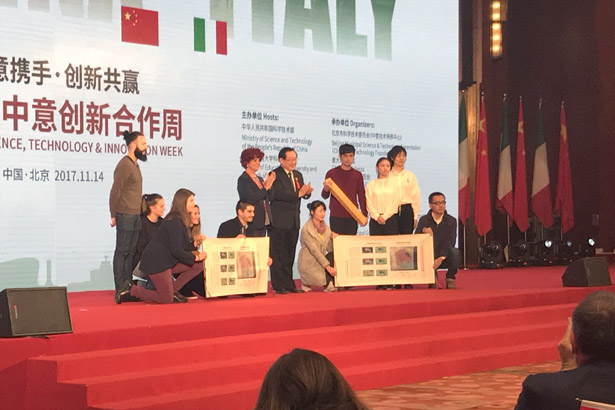 news-china-italy-stiw-2017-1